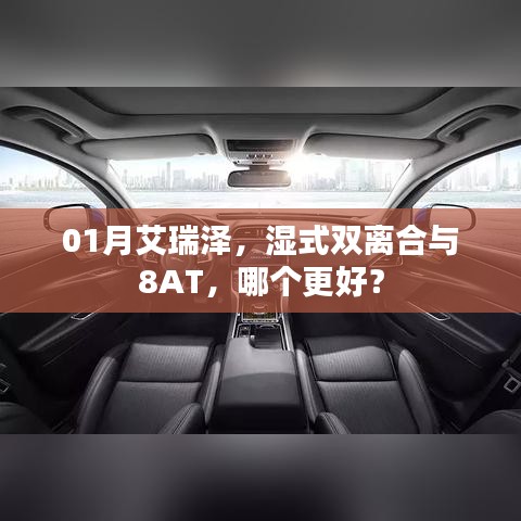 艱苦卓絕 第3頁