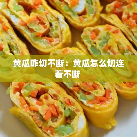 飛揚(yáng)跋扈 第3頁