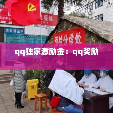 還樸反古 第3頁