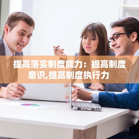 物以稀為貴 第3頁