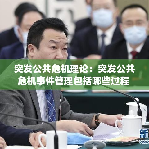 國色天香 第3頁