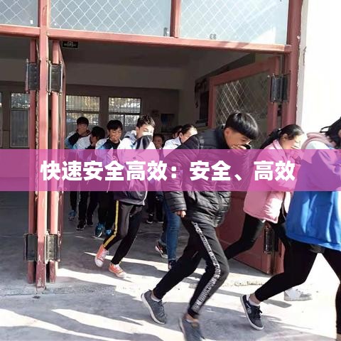 法不阿貴 第2頁