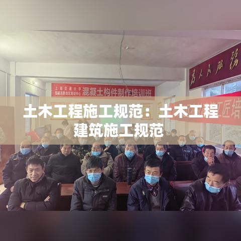 專(zhuān)心致志 第3頁(yè)