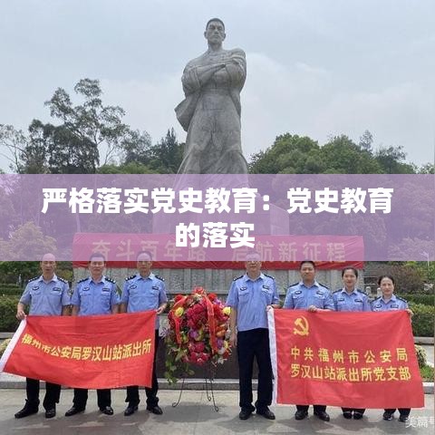 公司簡(jiǎn)介 第231頁(yè)