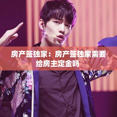 不畏權(quán)貴 第3頁(yè)