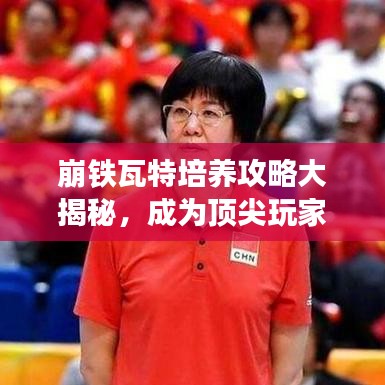 新聞中心 第290頁