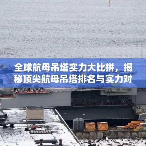 公司簡(jiǎn)介 第222頁(yè)