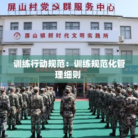 新聞中心 第270頁