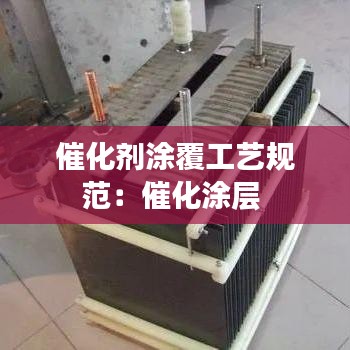 公司簡(jiǎn)介 第204頁(yè)