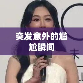 防水知識(shí) 第250頁(yè)