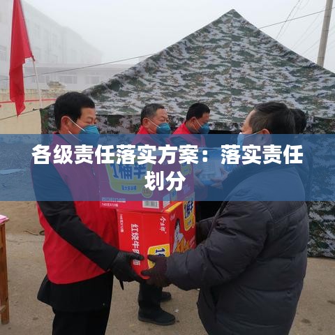 省吃儉用 第3頁