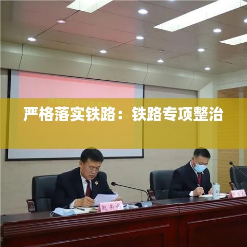 懷真抱素 第2頁