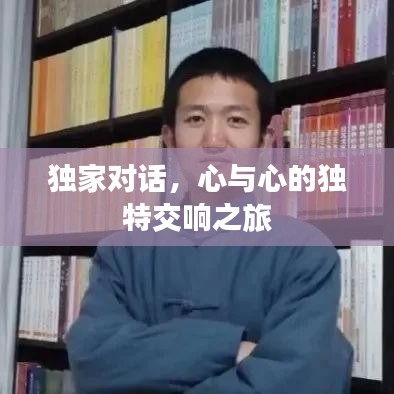 公司簡介 第177頁