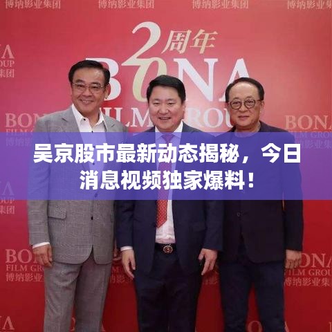 釵荊裙布 第2頁(yè)