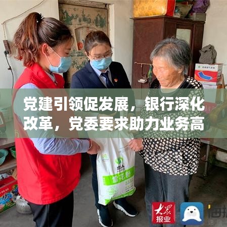 公司簡(jiǎn)介 第166頁(yè)