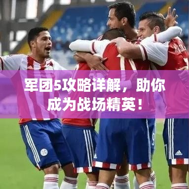 草間求活 第2頁