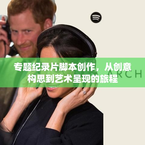 新聞中心 第223頁(yè)