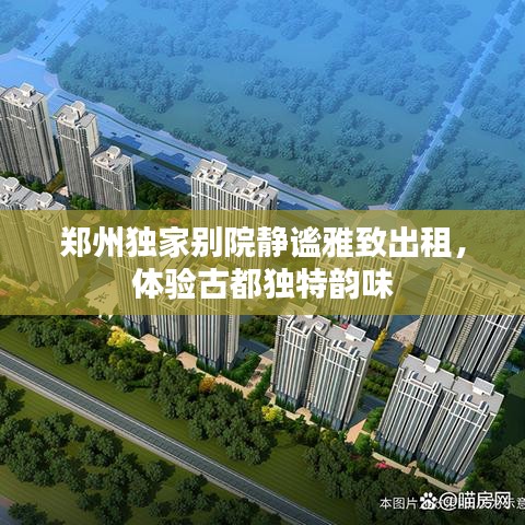 鐵杵成針 第3頁