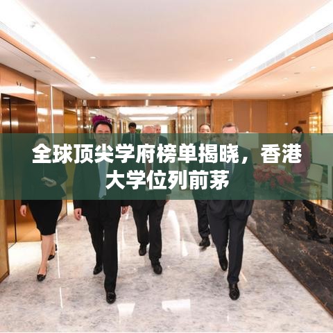 人貴自立 第2頁(yè)