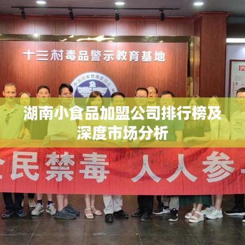 布被瓦器 第2頁(yè)