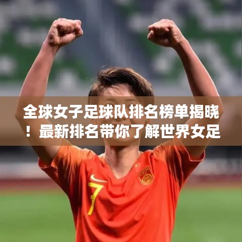 鑿壁偷光 第2頁