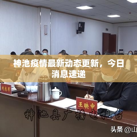 小有成就 第2頁