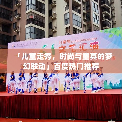 產(chǎn)品中心 第178頁