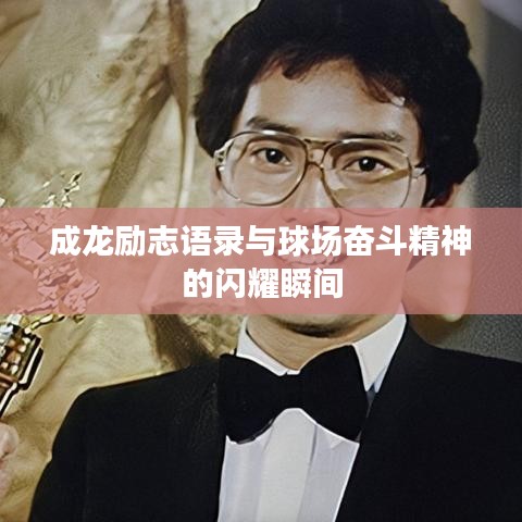 新聞中心 第179頁