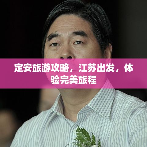 產(chǎn)品中心 第170頁