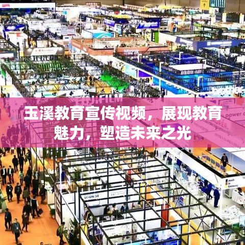 防水知識(shí) 第166頁(yè)