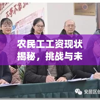 產(chǎn)品中心 第163頁