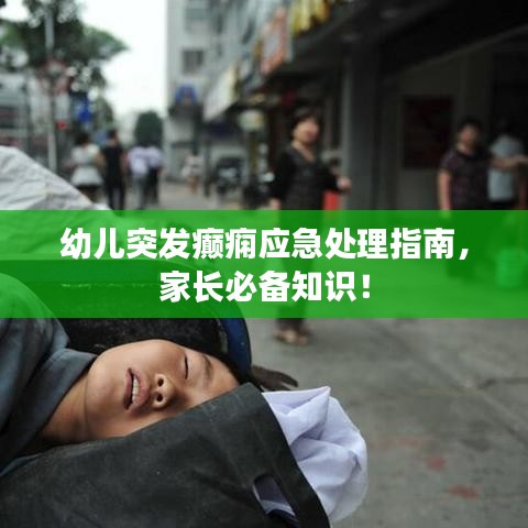 新聞中心 第168頁