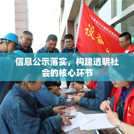 新聞中心 第152頁